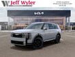  Kia Telluride Hybrid