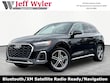  Audi Q5 e