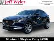 Used 2023 Mazda CX-30 2.5 S Preferred Package SUV