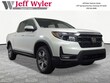  Honda Ridgeline
