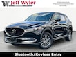  Mazda Mazda CX-5