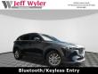 Used 2023 Mazda CX-5 2.5 S Select Package SUV