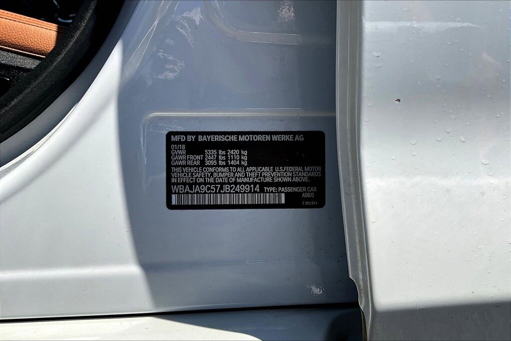Used 2018 BMW 530e iPerformance Sedan