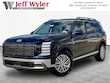  Hyundai Palisade Hybrid