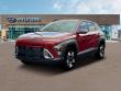 New 2025 Hyundai Kona SEL AWD SUV