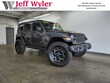 Jeep Wrangler Unlimited 4xe