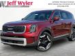Used 2023 Kia Telluride EX SUV