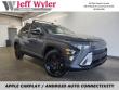 New 2026 Hyundai Kona SEL Sport AWD SUV