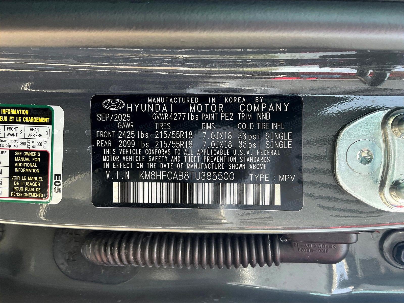 2026 Hyundai Kona SEL Sport - Photo 22