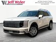  Hyundai Palisade Hybrid