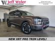 New 2026 Hyundai Palisade XRT AWD SUV