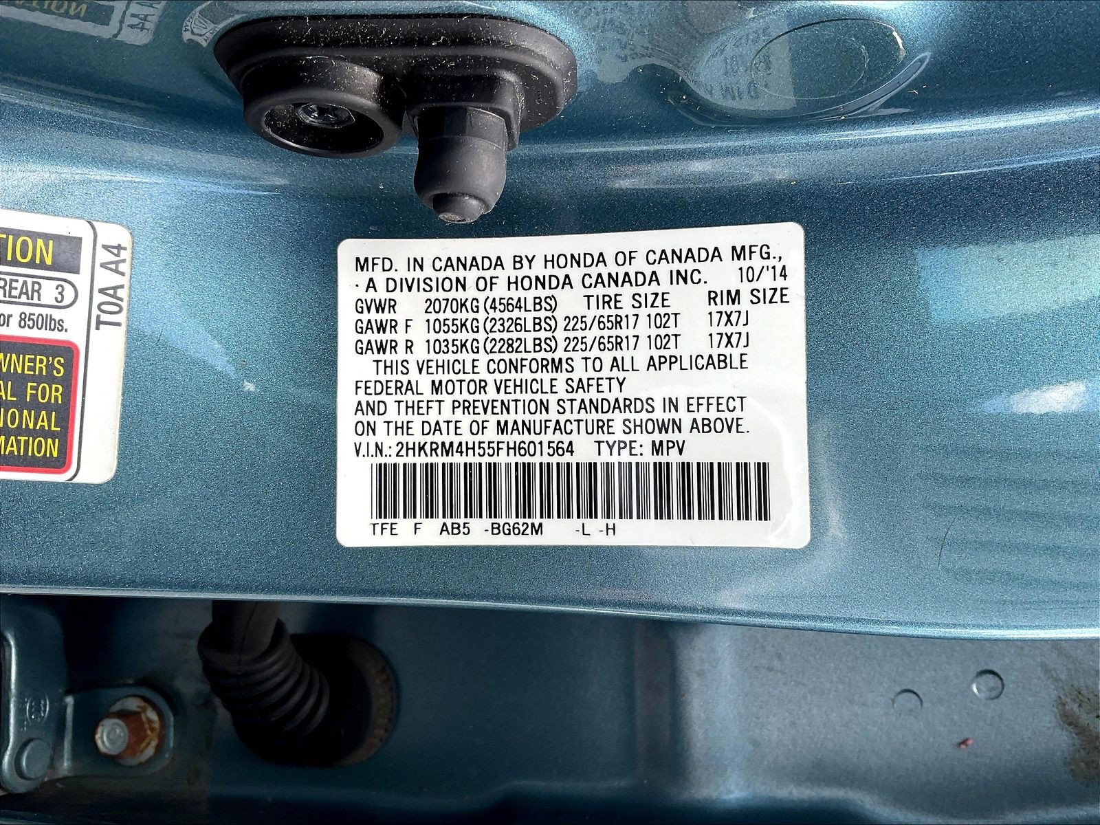 2015 Honda CR-V EX - Photo 19