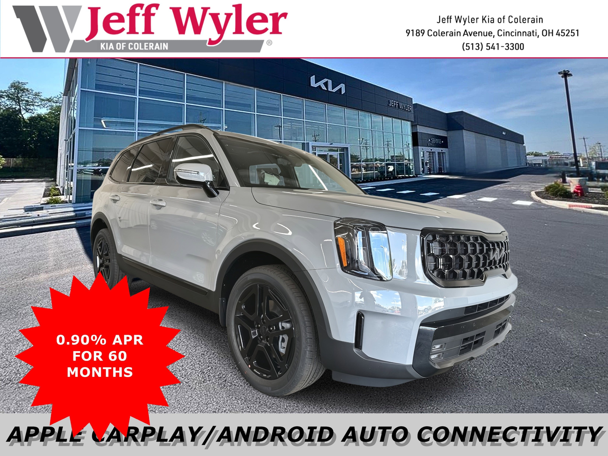 2025 Kia Telluride SX Prestige X-Line's photo