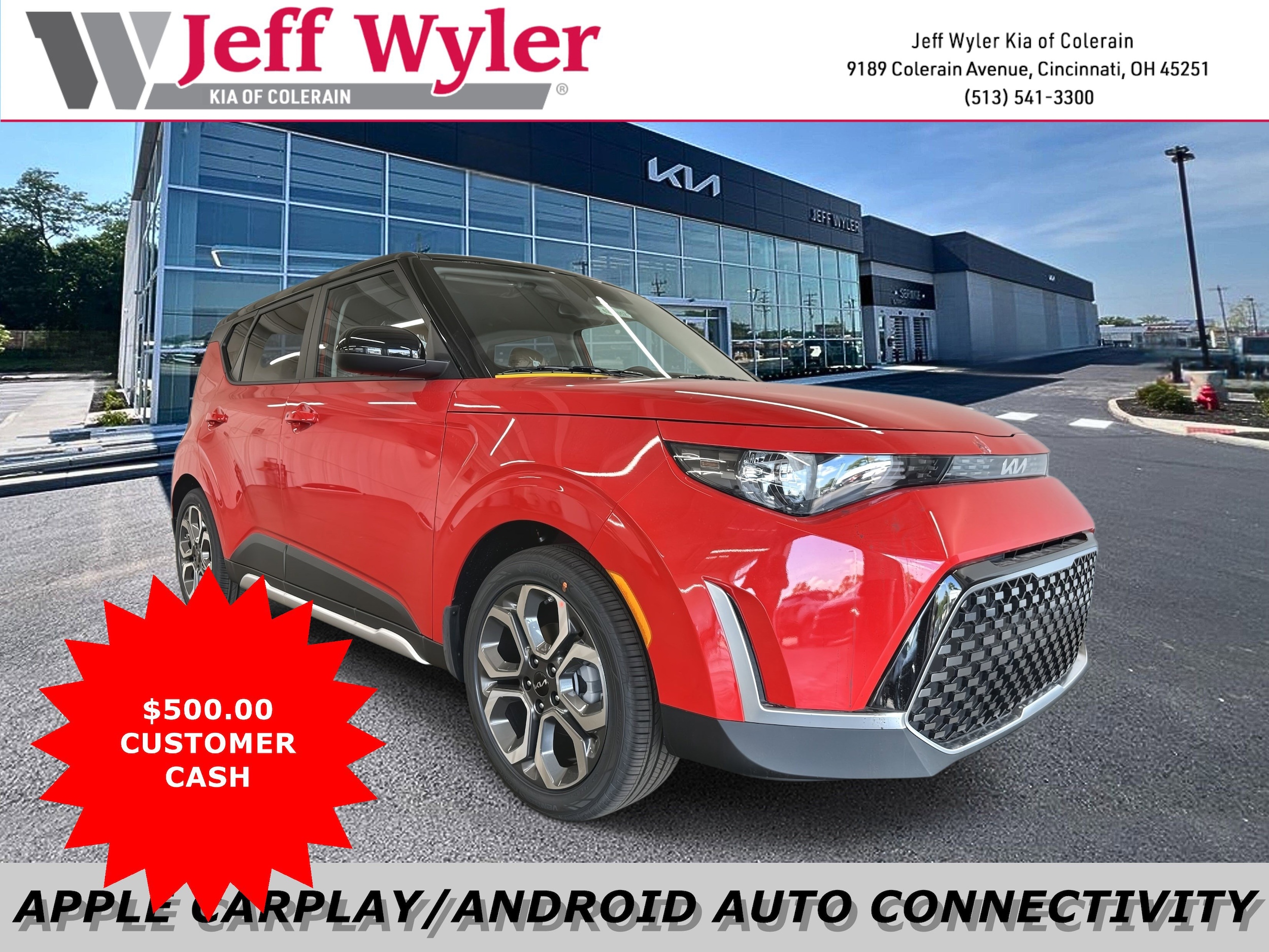 2025 Kia Soul Hatchback 