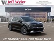  Kia Carnival Hybrid