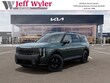  Kia Telluride Hybrid