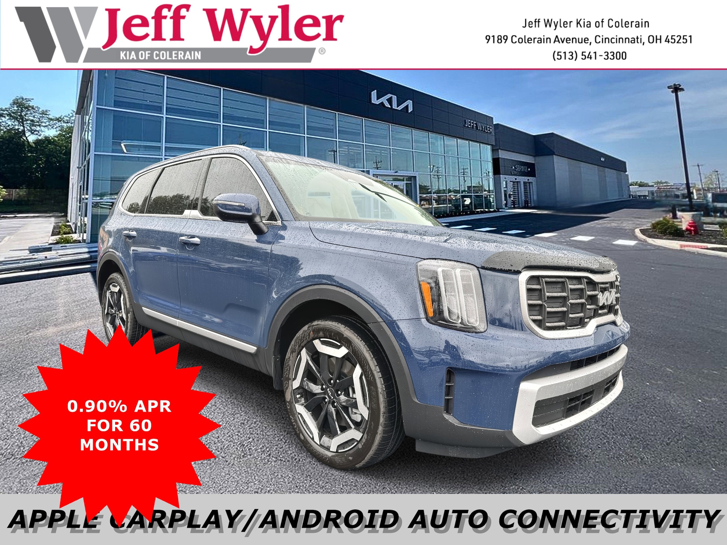 2025 Kia Telluride S's photo