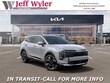  Kia Sportage Hybrid
