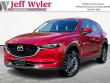 Used 2017 Mazda Mazda CX-5 Touring SUV
