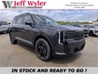  Kia Telluride Hybrid