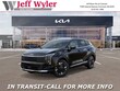 Kia Sportage Hybrid