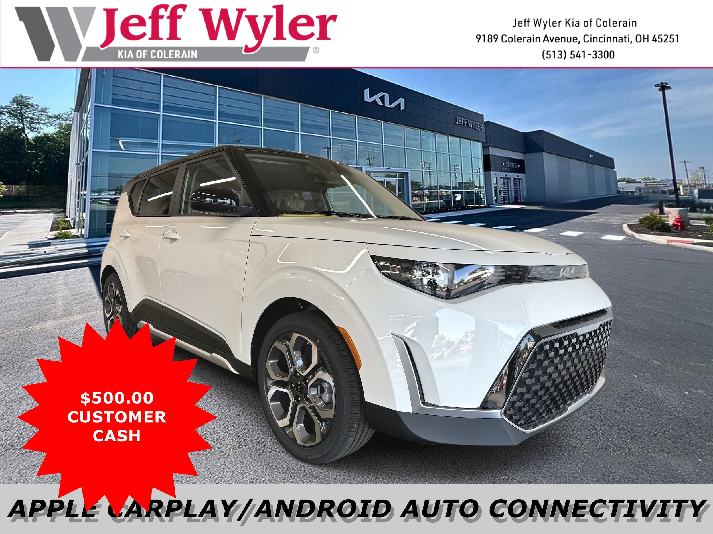 2025 Kia Soul Hatchback 