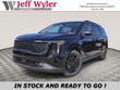  Kia Carnival Hybrid