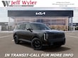  Kia Telluride Hybrid