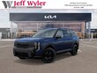  Kia Telluride