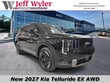  Kia Telluride