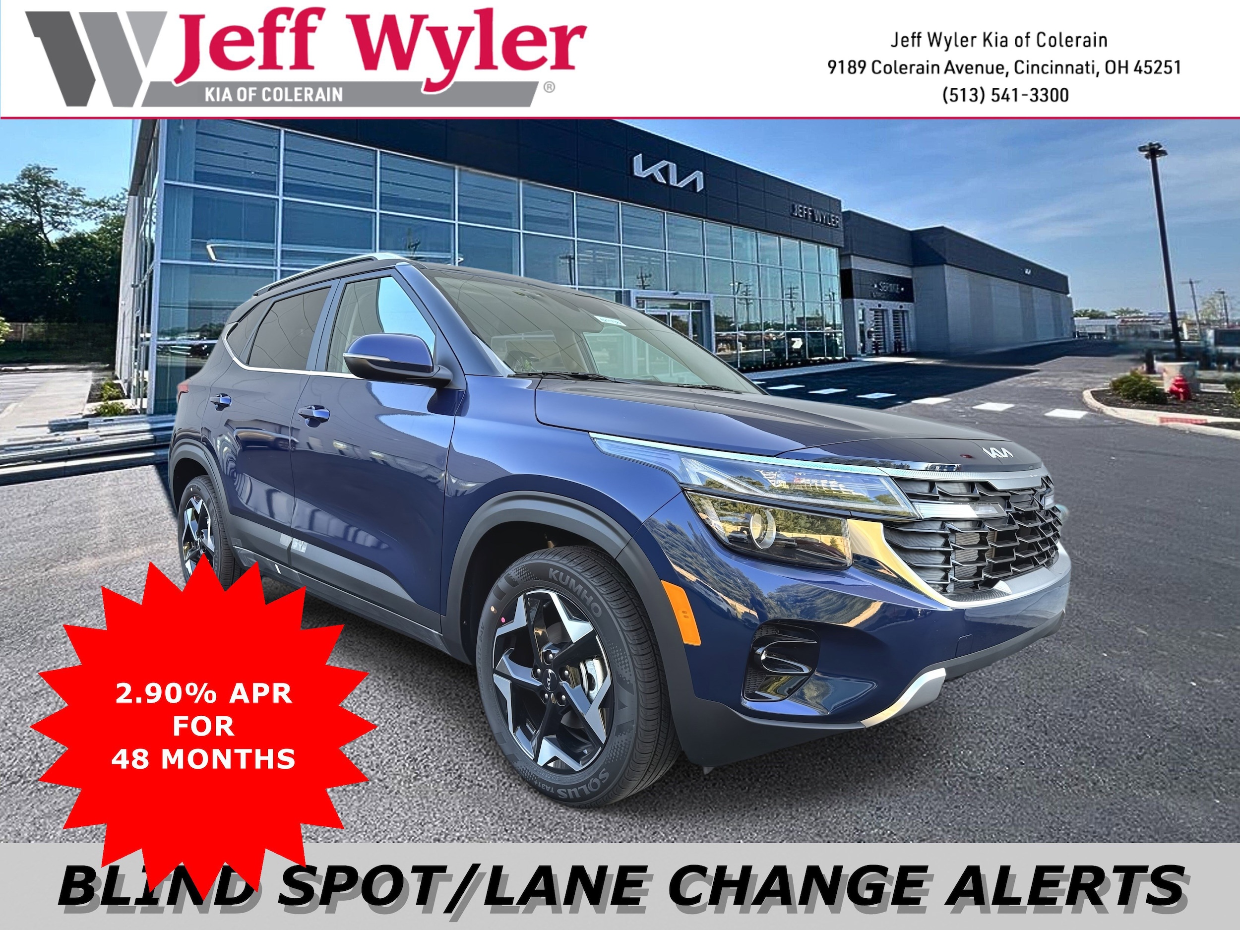 2026 Kia Seltos EX's photo