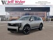  Kia Telluride