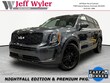  Kia Telluride