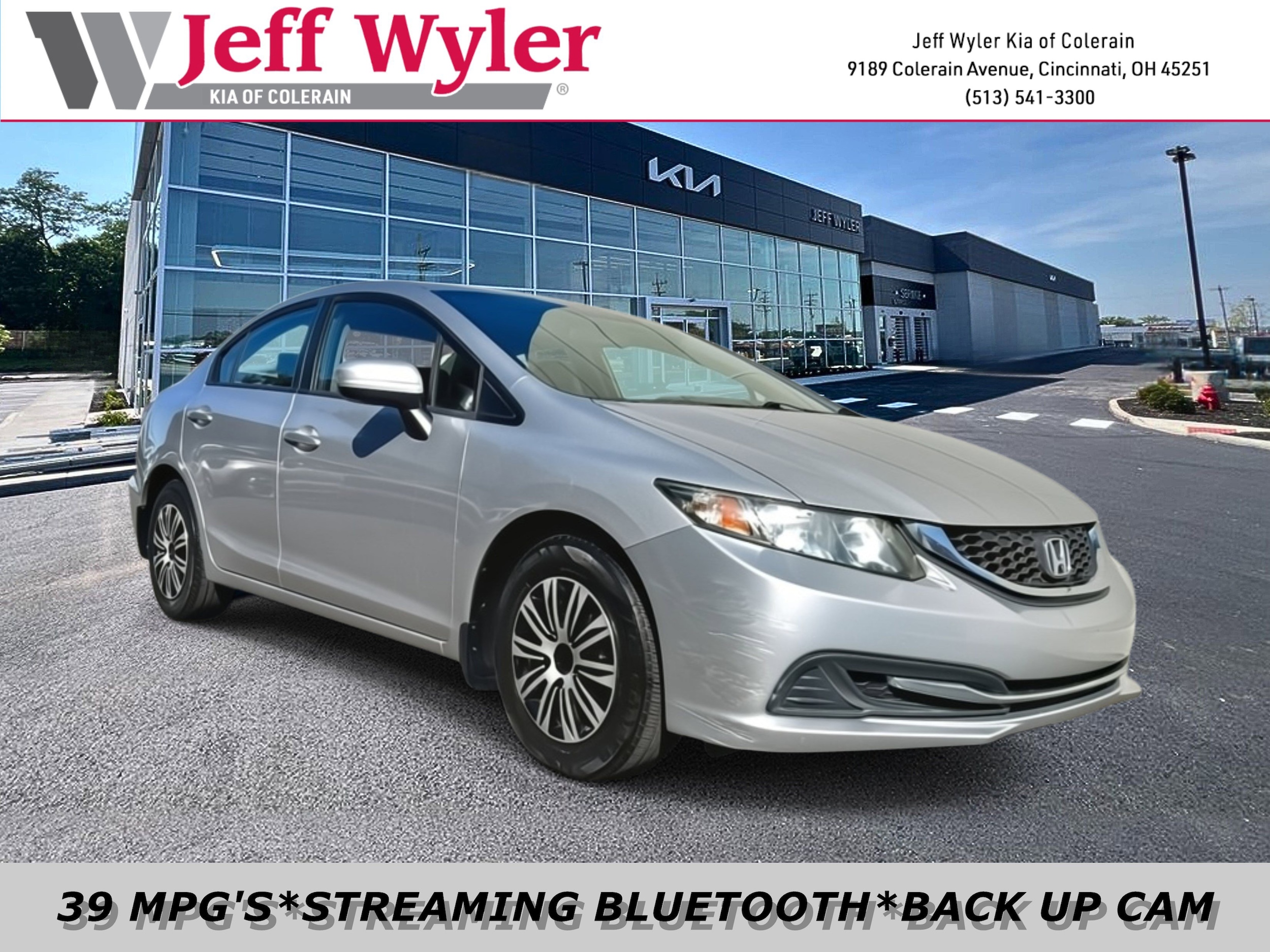2014 Honda Civic Sedan  2014 Honda Civic Sedan