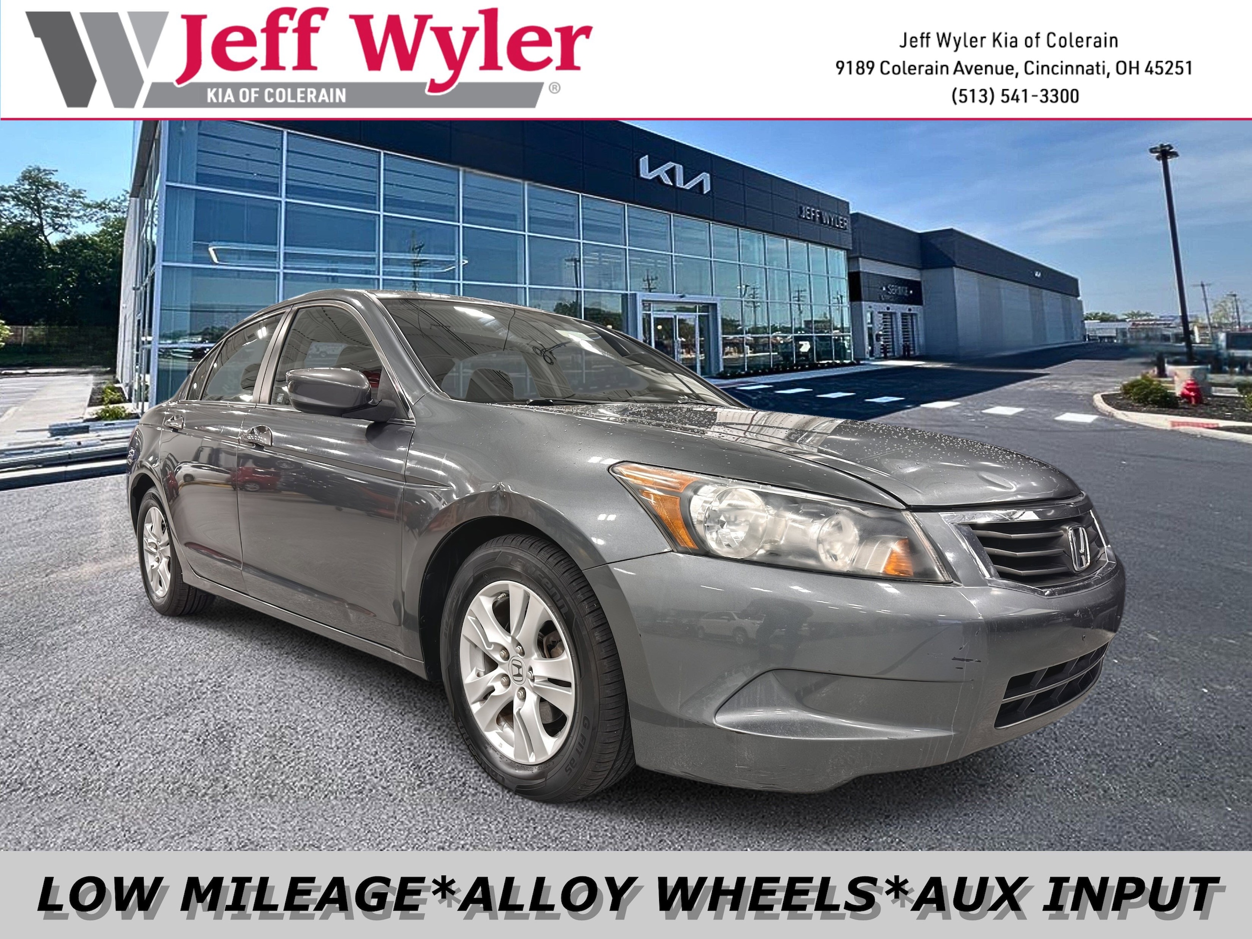 2010 Honda Accord LX-P's photo