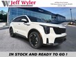  Kia Sorento Hybrid