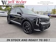  Kia Telluride Hybrid