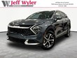  Kia Sportage Hybrid
