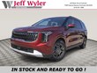  Kia Carnival Hybrid