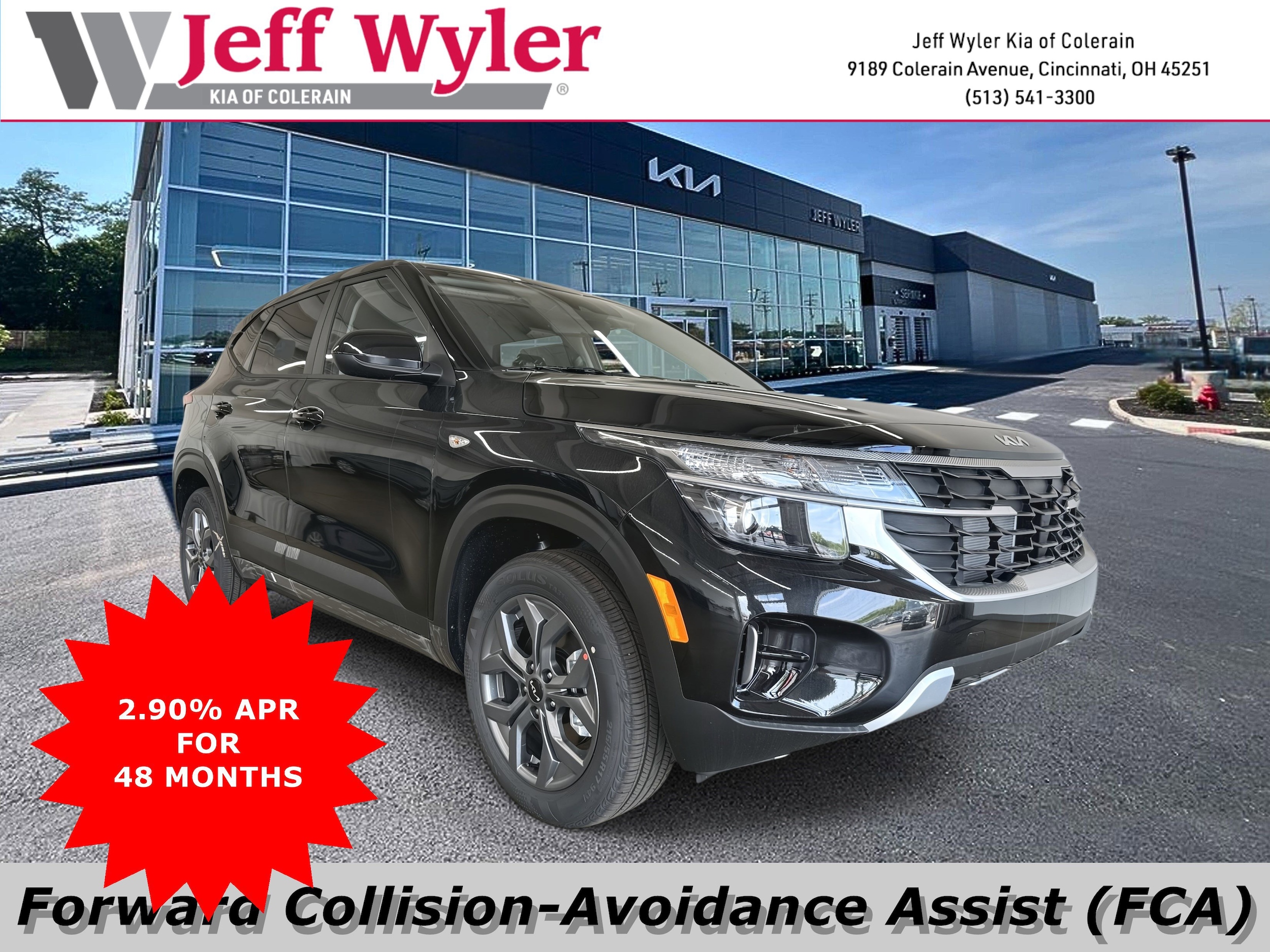 2026 Kia Seltos LX's photo