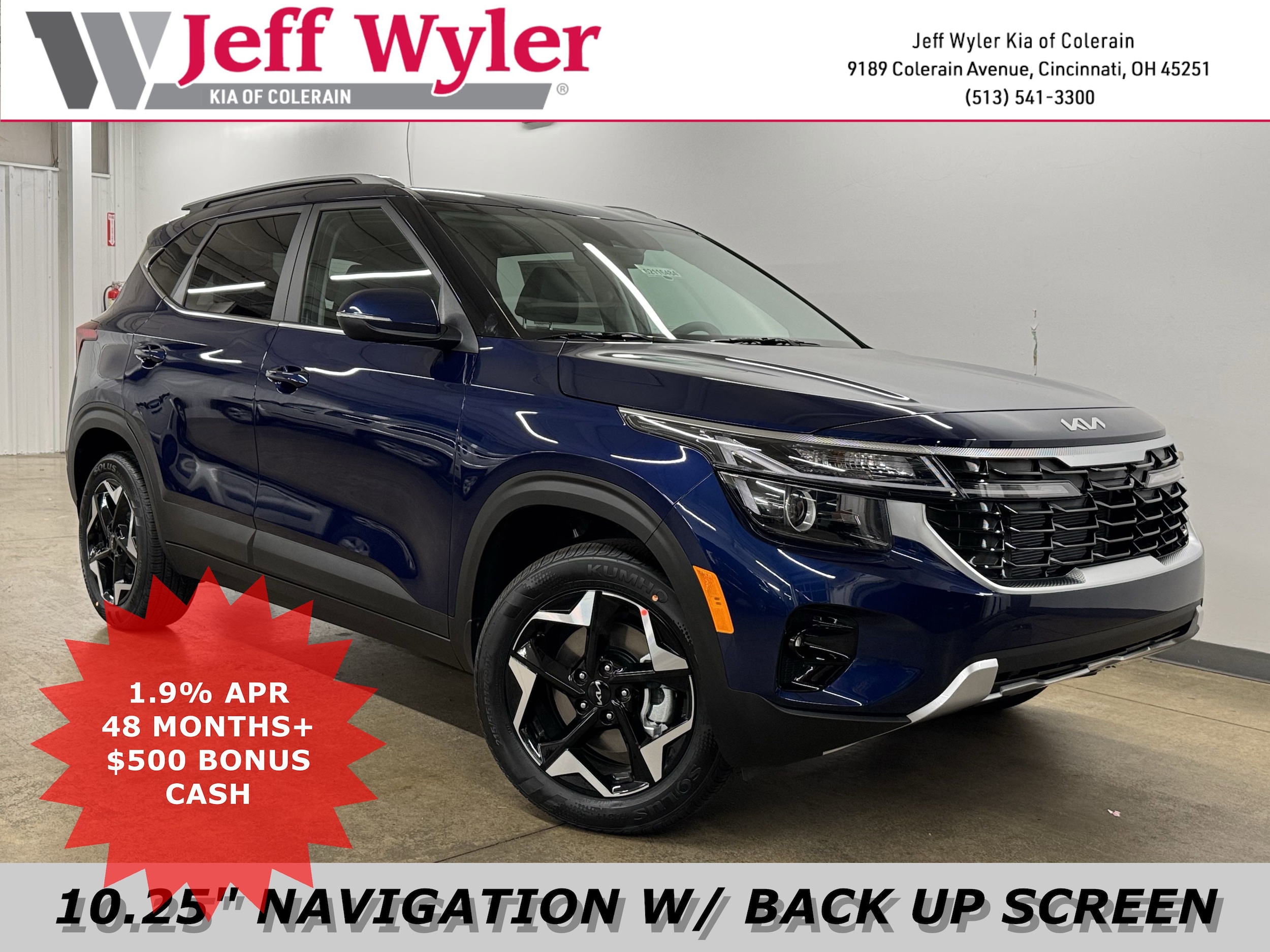 2025 Kia Seltos SUV 