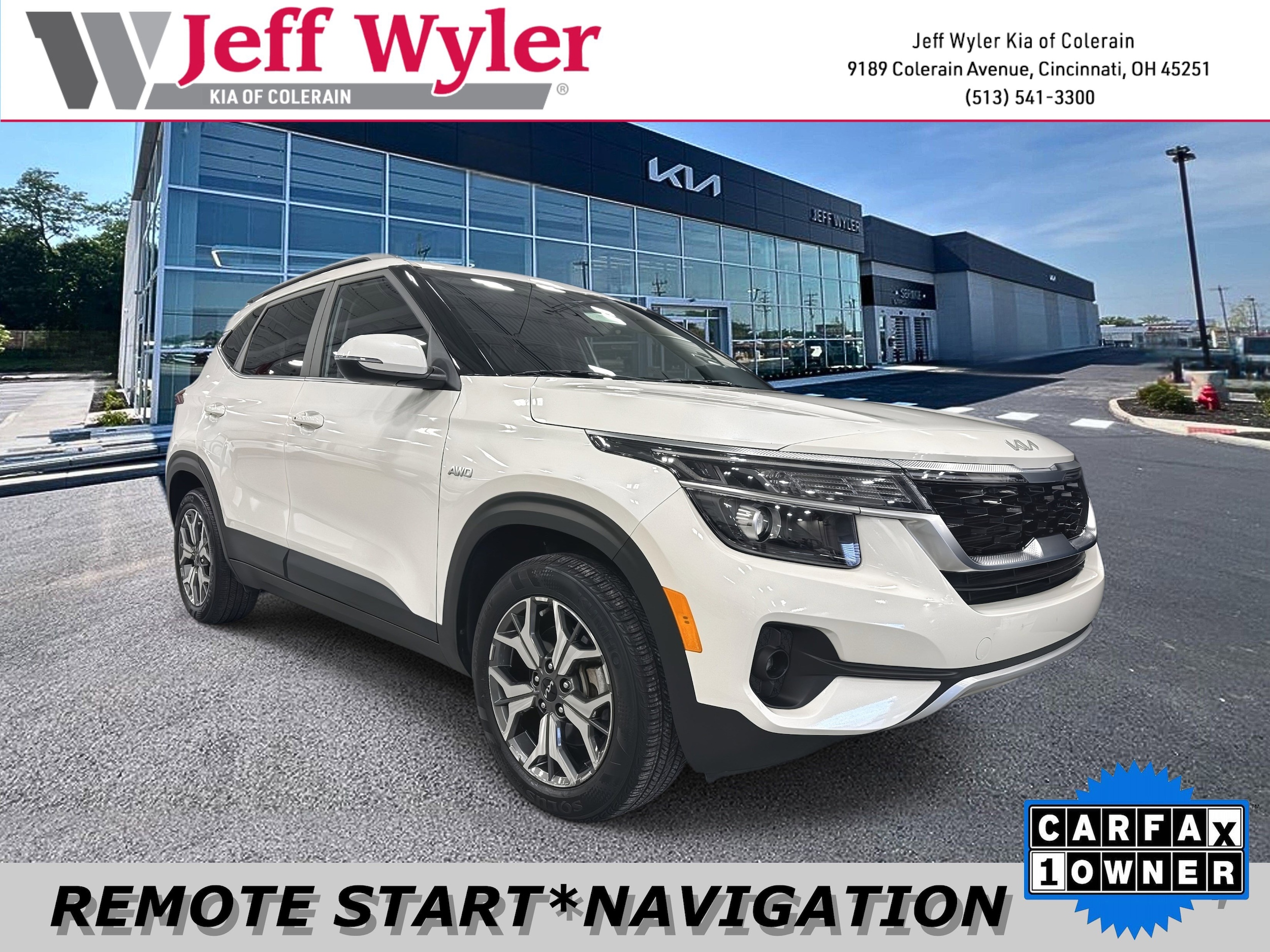 2023 Kia Seltos EX's photo