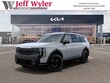  Kia Telluride Hybrid