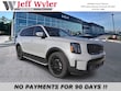  Kia Telluride