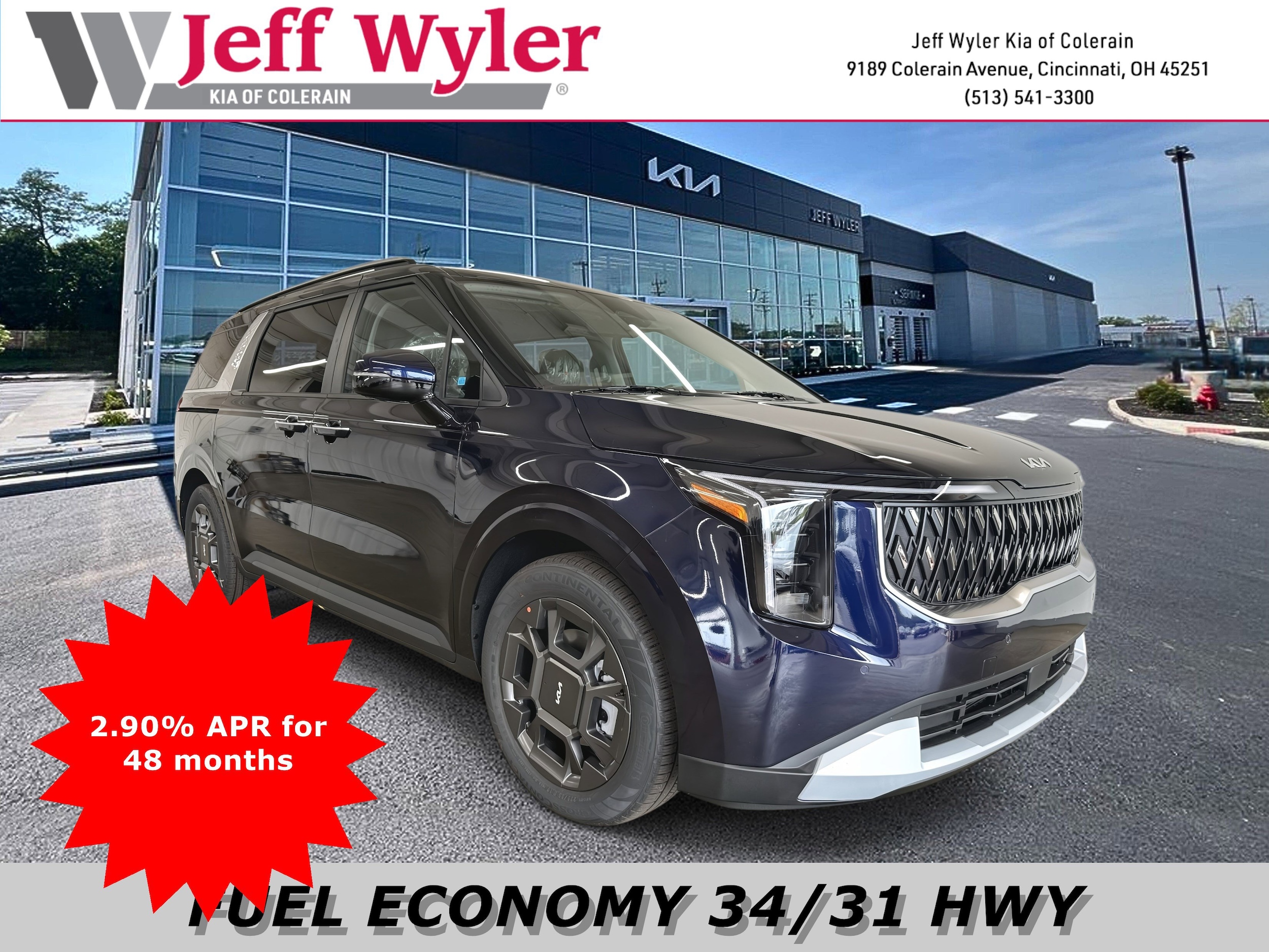 2026 Kia Carnival EX's photo