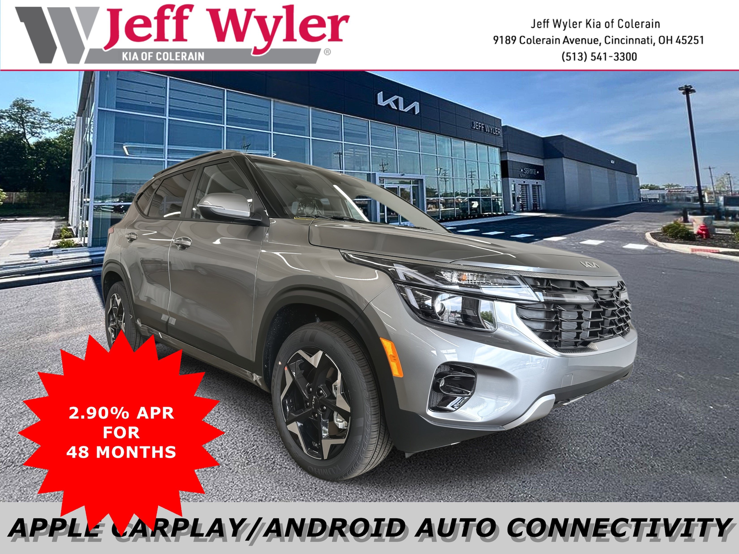 2026 Kia Seltos S's photo