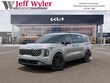  Kia Carnival Hybrid