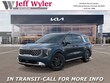 Kia Carnival Hybrid