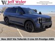  Kia Telluride