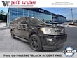  Ford Expedition Max